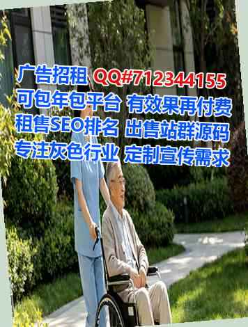 武乡IVF土木工程门市部